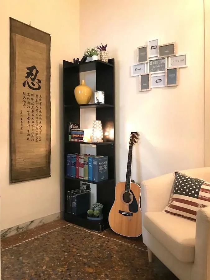 La Casa Del Musicista A Monteverde - San Camillo Apartment Rome