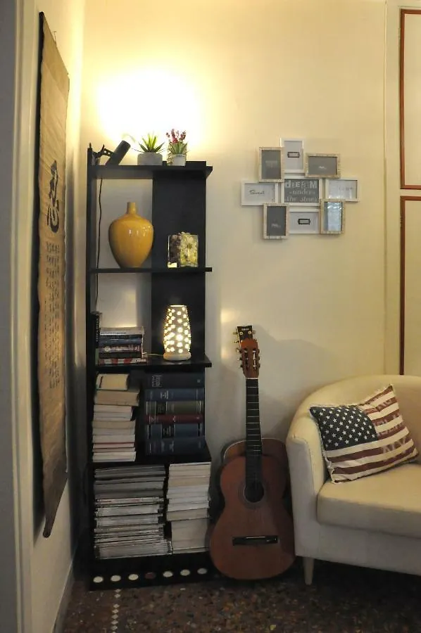 La Casa Del Musicista A Monteverde - San Camillo Apartment Rome
